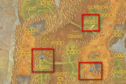 魔兽世界外域地图所有飞行点[LM]