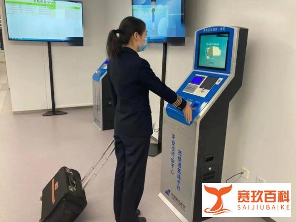 80后美女机长李莉：英姿飒爽，冲上云霄，和天空相伴的那些故事