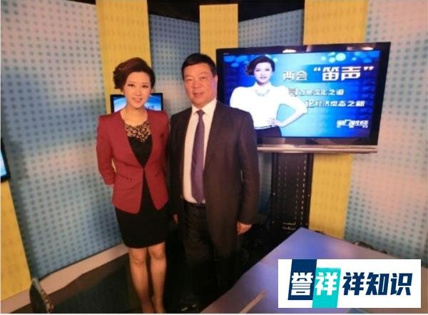 被低估的郑永刚遗孀,彬彬股权再起风云。