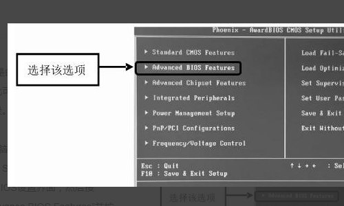 如何重装系统，如何进入dos系统。？