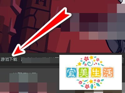 helltaker怎么调中文