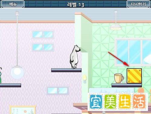 倒霉熊逃离房间---第13关攻略