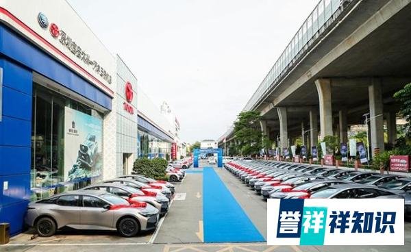 连续5个月大幅减产,一汽丰田致经销商公开信
