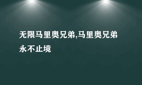 网络水军是什么?