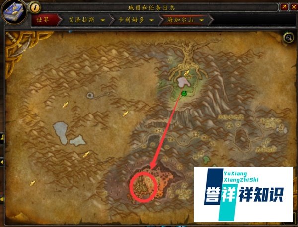 魔兽世界T12套火焰胜利者掉落地及兑换方法