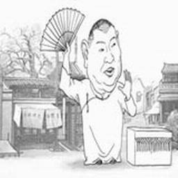 白犬坟的介绍