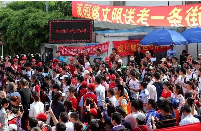 湖北大学录取分数线2023