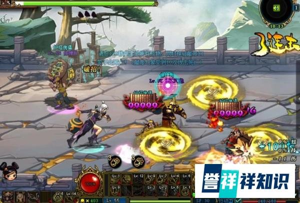 《名将三国》全新版本“朱雀觉醒”今日正式上线!