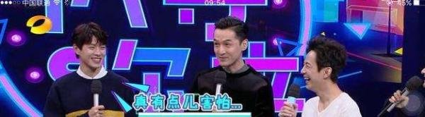 胡歌上过几期快乐大本营