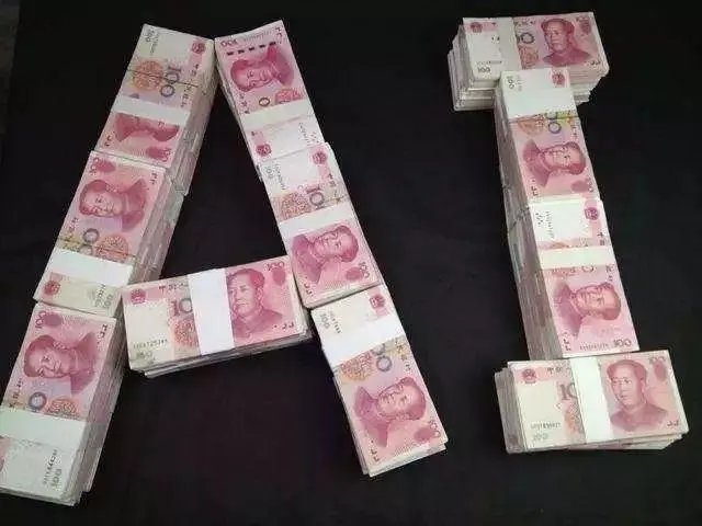 夫妻档大师做法称需要烧真钱，两年骗了100余万！骗局是如何被识破的？