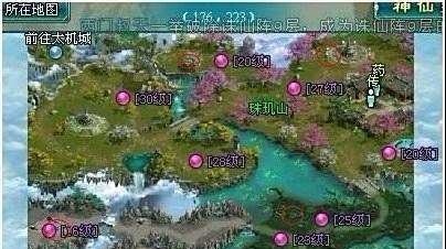 凡人修真2boss坐标大全凡人修真2boss在哪里