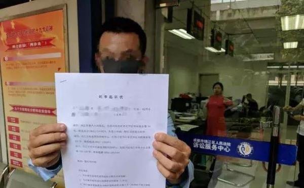 医院违规致保安感染艾滋?艾滋又吓了大家一跳!