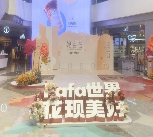 深圳斜坡字制作工厂景观字制作过程介绍