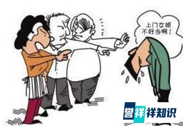 2014年，倒插门的他因五千多块的工资被嫌弃，丧失理智的他拿起剪刀
