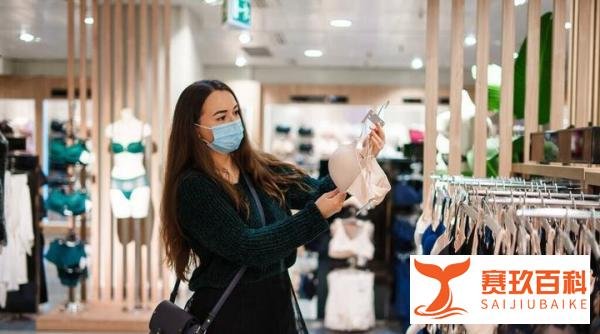 定了，6月1日后，上海商场全面恢复线下营业