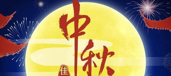 2018年哪些节日高速免费 2018年高速免费时间表