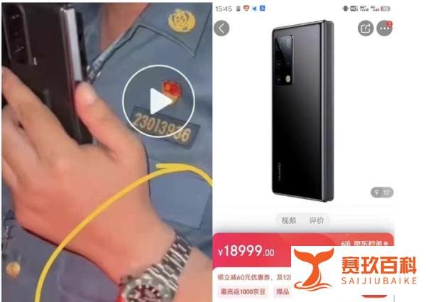 哈尔滨网约车钓鱼执法事件最新进展,涉事乘客被清退,9人被处理!