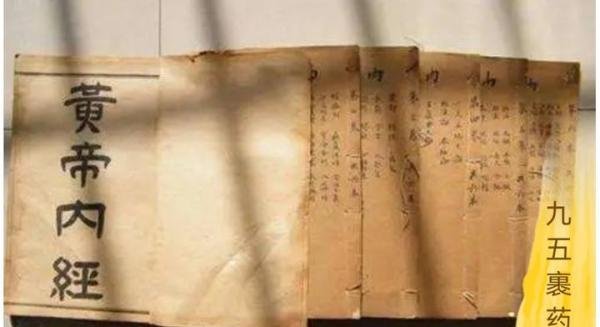 九五裹药是真的治病吗？九五裹药骗局揭秘