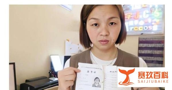 河南女子被顶替上大学，18年后索赔，顶替者：折腾到联合国也没用