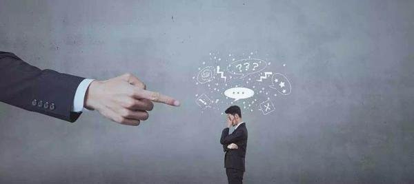 被领导索要钱财怎么办