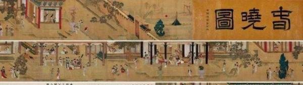 晏殊《破阵子·春景》赏析:“池上碧苔三四点,叶底黄鹂一两声”