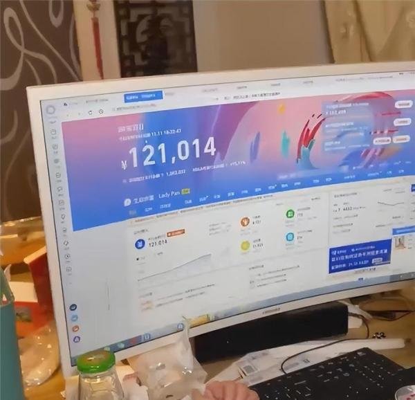 售假女主播双11当天直播时被抓;苹果隔空投送将推出新功能