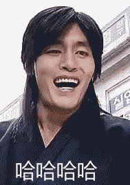 我想知道这张图里的人是谁？