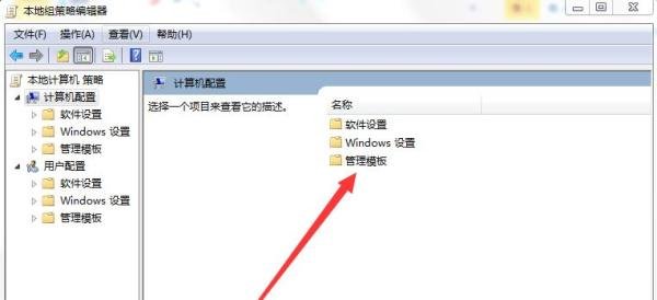 IE浏览器反应慢，经常卡死怎么解决