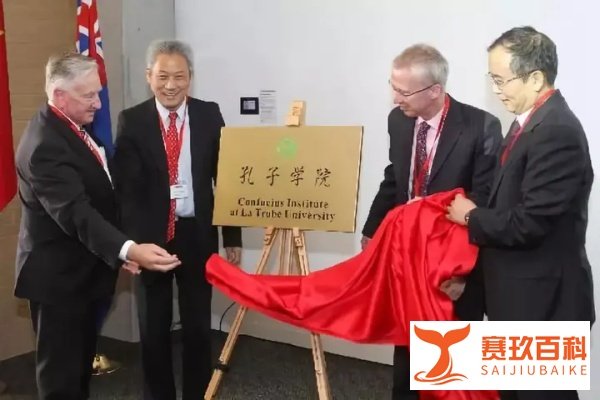 澳洲掀起中文热:中文普通话成为全澳第一大非英语语言。
