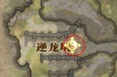 斗战神知北游任务四的蛇盘山土地在哪啊？