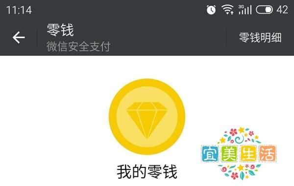 在重庆怎样用手机定汽车票