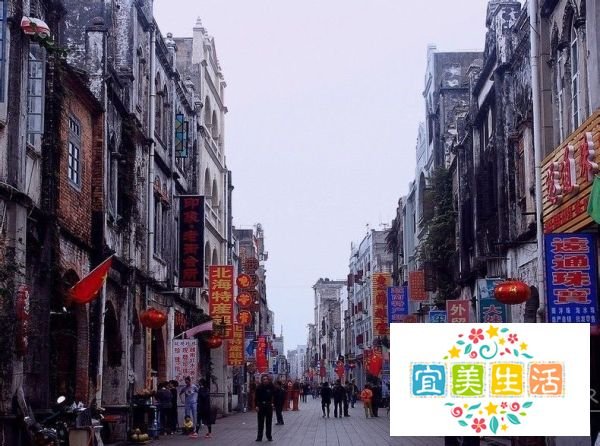 北海旅游攻略