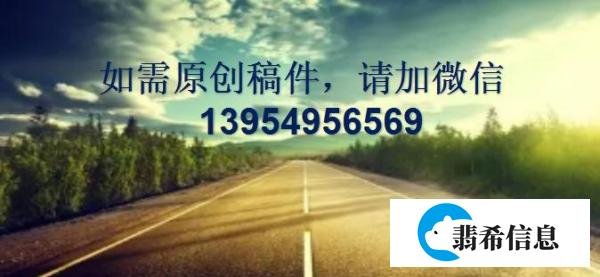 青春诗歌朗诵稿