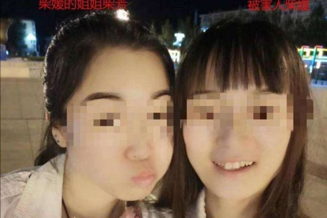 女孩疫情期在家办公被勒颈身亡,凶手为何要杀人灭口?