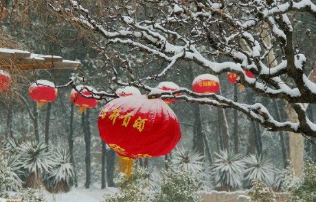 瑞雪兆丰年的下联是什么