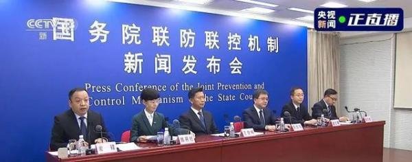 全国本轮疫情整体进入扫尾阶段 这是咋情况？
