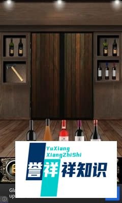 逃离100层游戏攻略