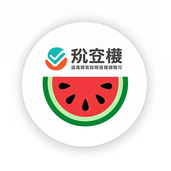 吃瓜网怎么免费看