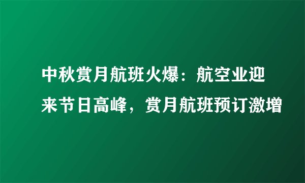jennie历任男友