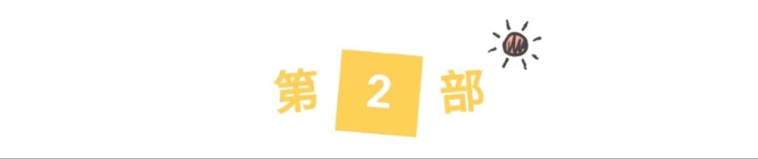 专属零零后一代的优质动画片有哪些?