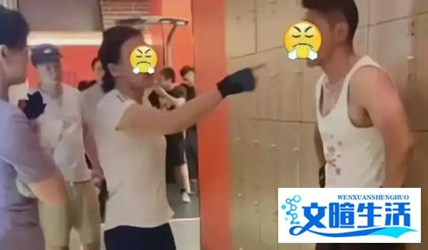 大妈健身房内掌掴私教:白养你了 边打边质问:你身上东西都是我买的