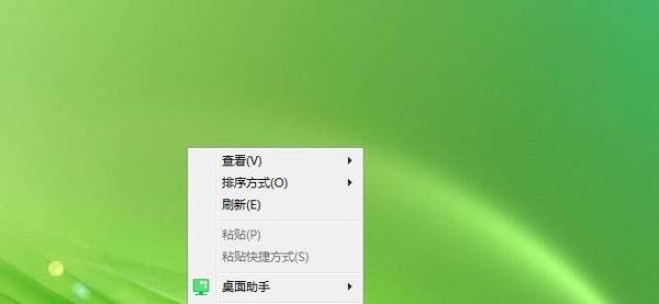 数字时钟word clock教程