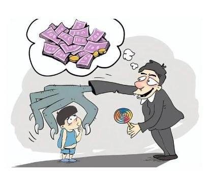 A级通缉令在逃人员刘上英投案自首，她为何会选择在此时自首？