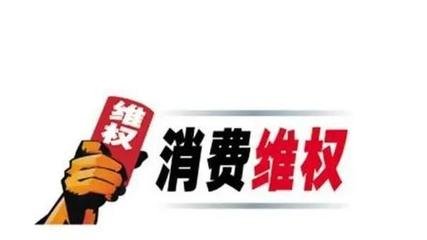广州一男子和汉堡王可乐喝出带蛆苍蝇，最近类似事件为何频出？