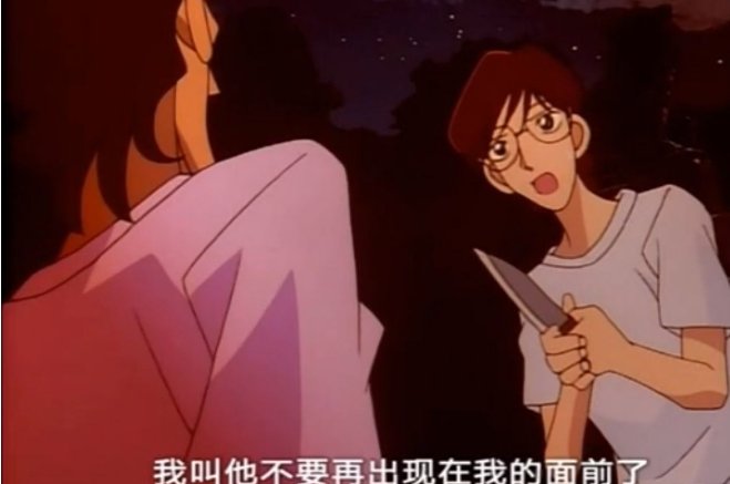 柯南里面最最恐怖的10集