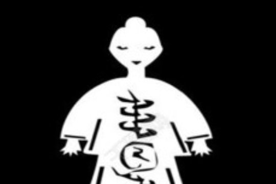纸人为什么不能点眼睛