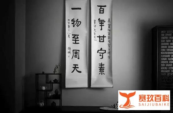 聊聊书画收藏的投资技巧