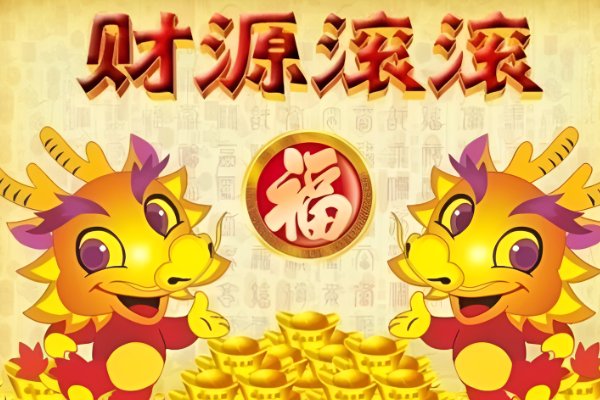 十大经典都市重生文