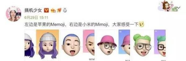 刷脸支付将上线美颜功能,多家企业不当收集隐私 | 财经日评