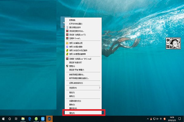 为什么我的电脑无法使用360浏览器?